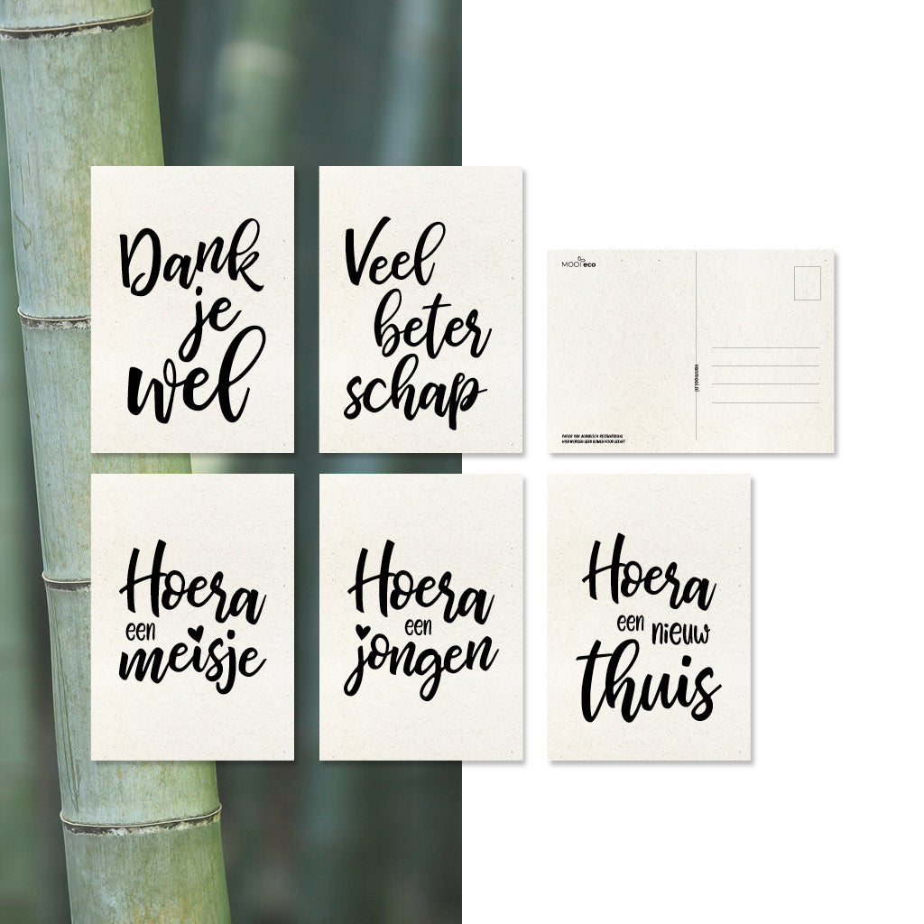 Ansichtkaarten Mix | Set van 5