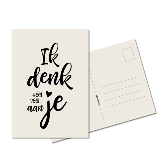 Ansichtkaarten Bemoediging | Set van 5