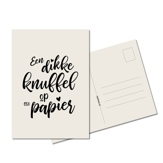 Ansichtkaart | Een dikke knuffel