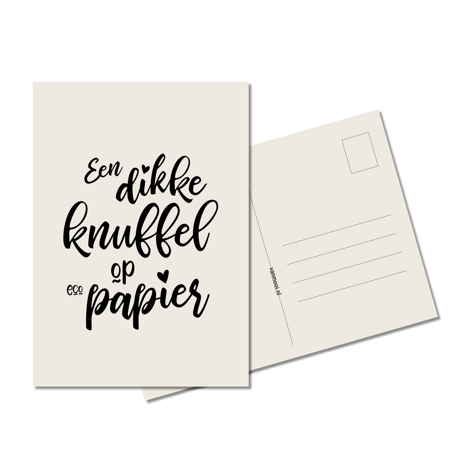 Ansichtkaarten Bemoediging | Set van 5