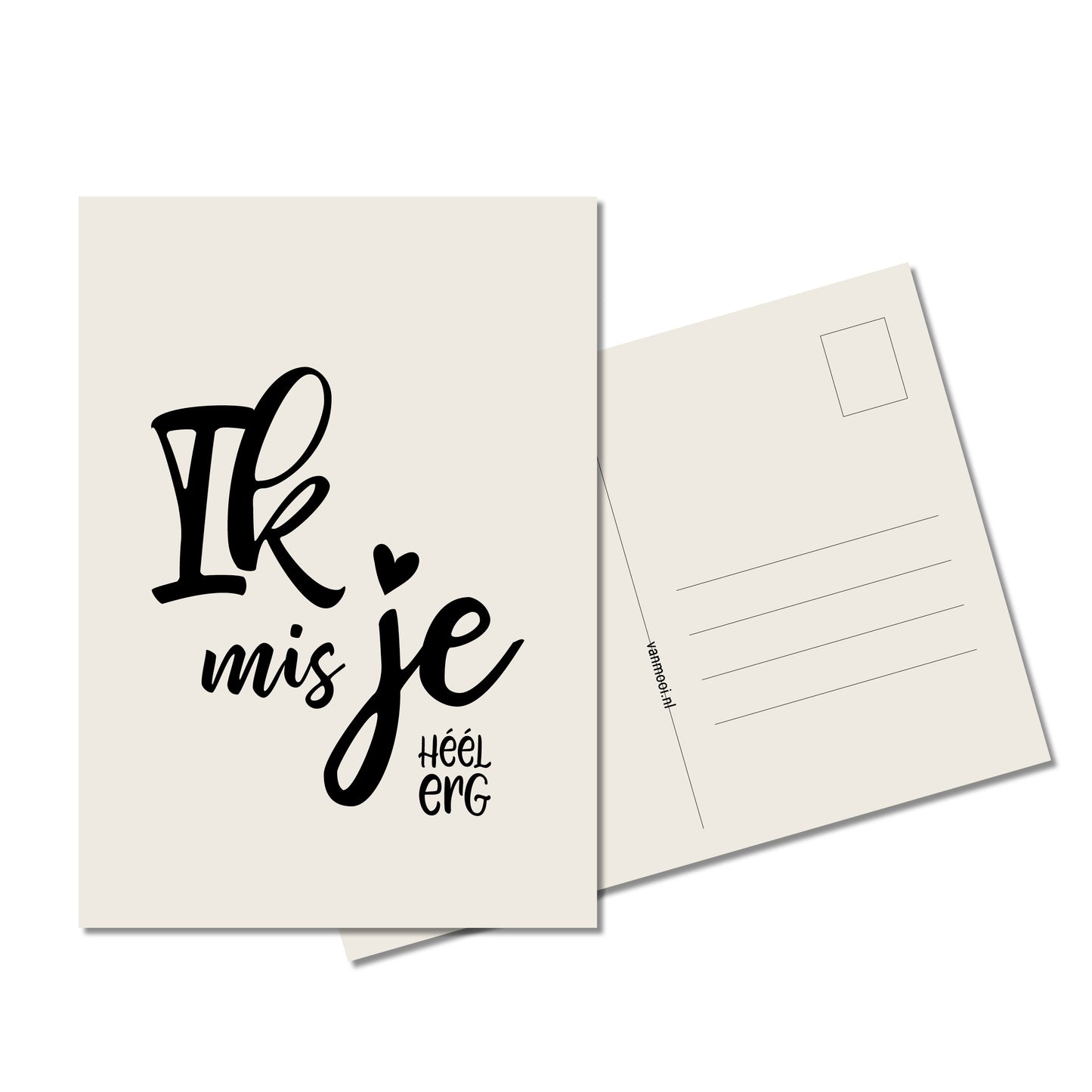 Ansichtkaarten Bemoediging | Set van 5