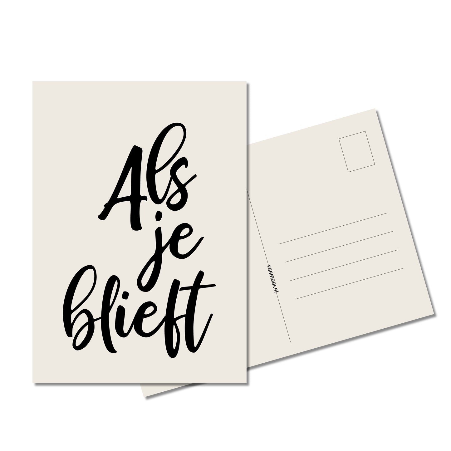 Ansichtkaart | Alsjeblieft