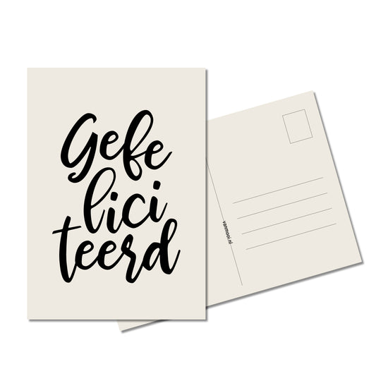 Ansichtkaart | Gefeliciteerd
