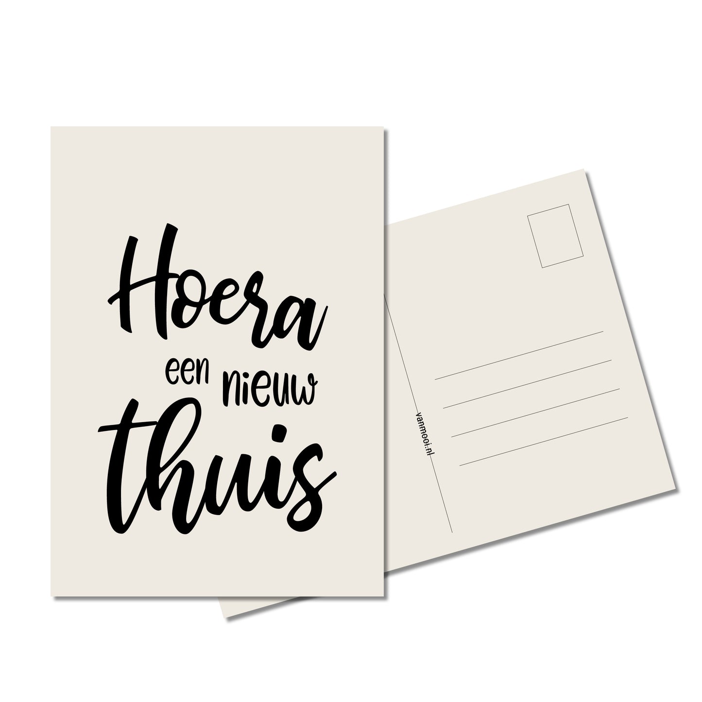 Ansichtkaart | Hoera een nieuw thuis