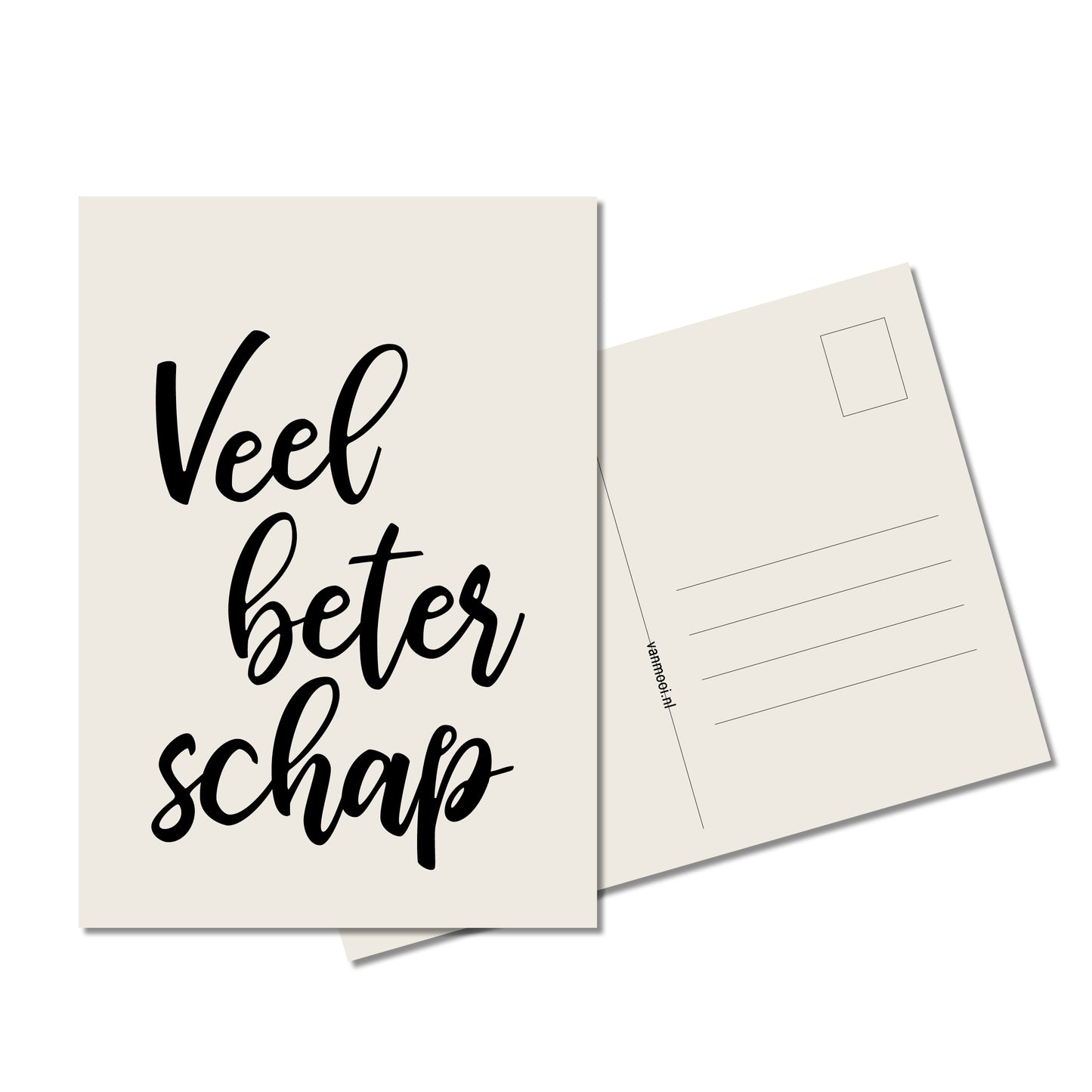 Ansichtkaarten Mix | Set van 5