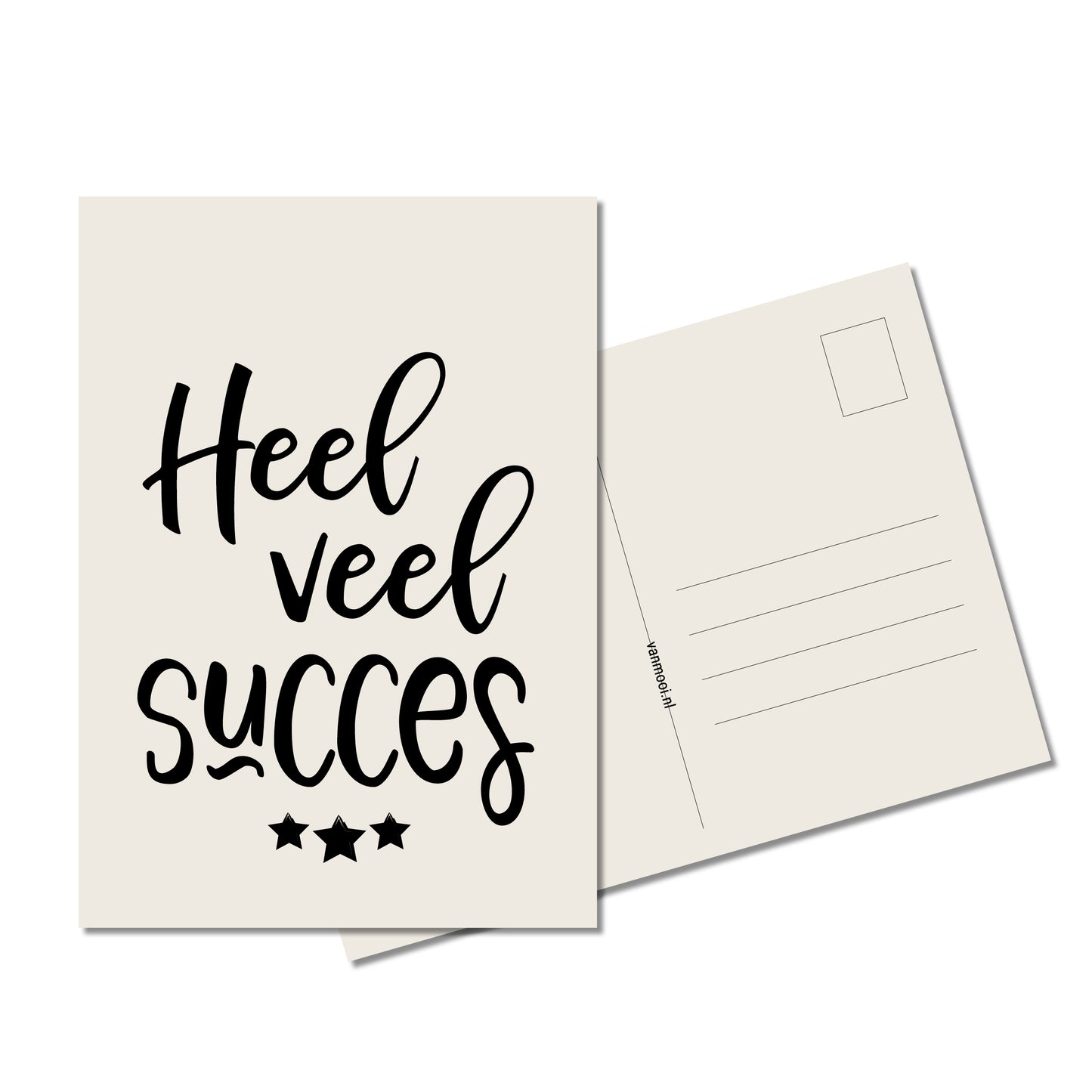 Ansichtkaart | Heel veel succes