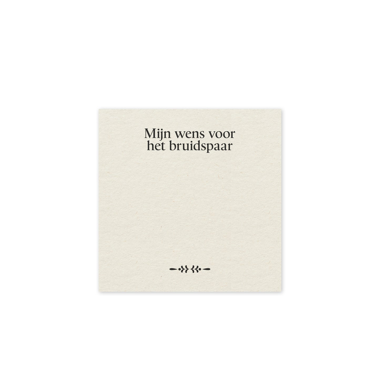 Bruiloft Invulkaartjes | élégant | set van 25
