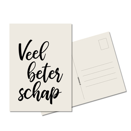 Ansichtkaart | Veel beterschap