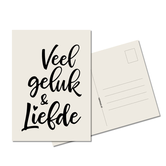 Ansichtkaart | Veel geluk & liefde