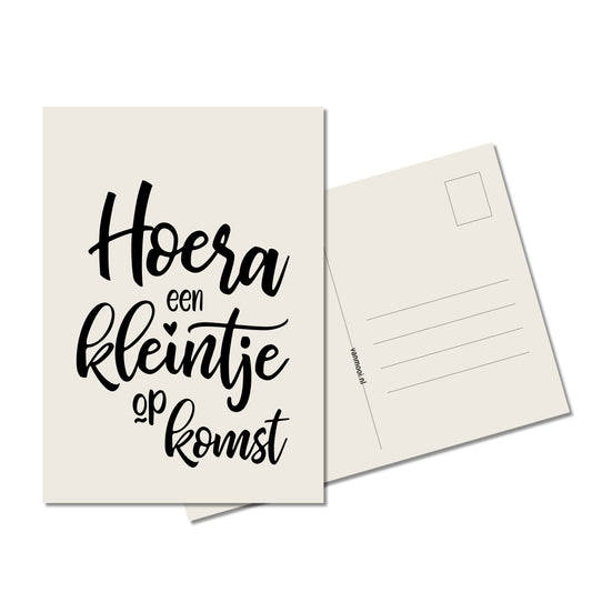 Ansichtkaart | Kleintje