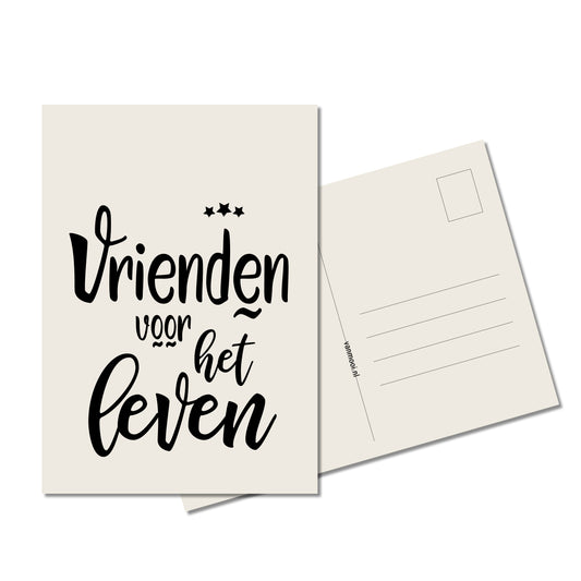 Ansichtkaart | Vrienden voor het leven